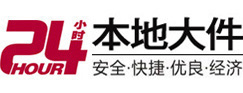 古冶大件起重吊车出租有限公司 